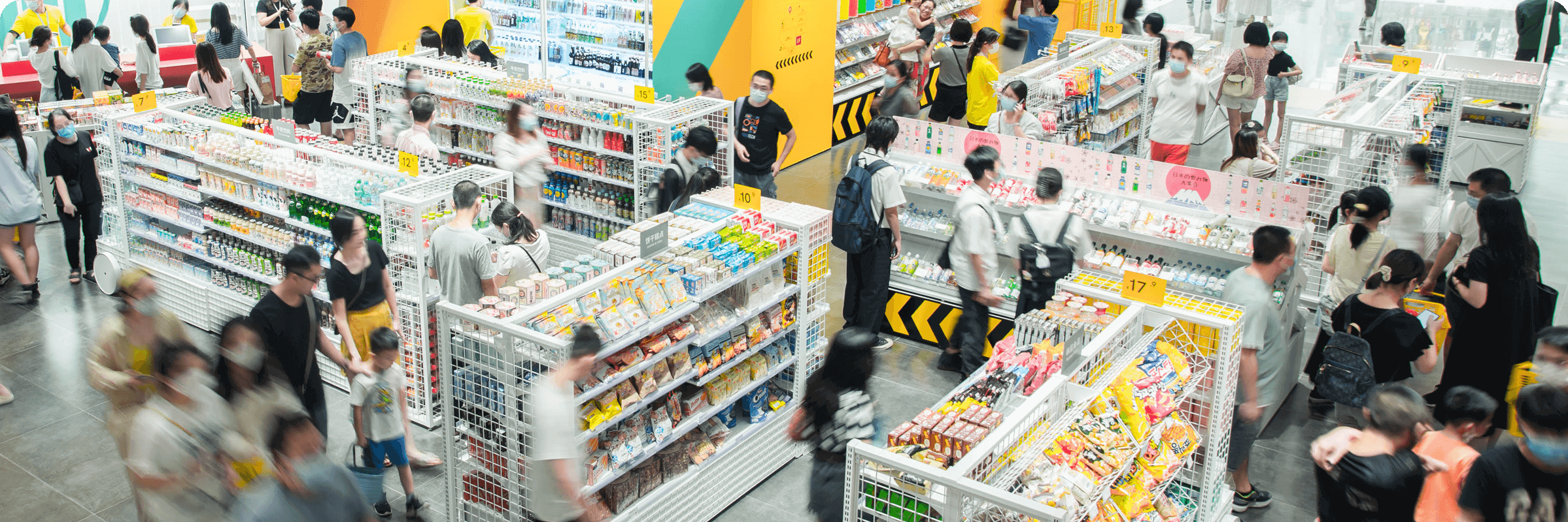 门店管理解决方案